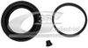 OPEL 1605748 Repair Kit, brake caliper